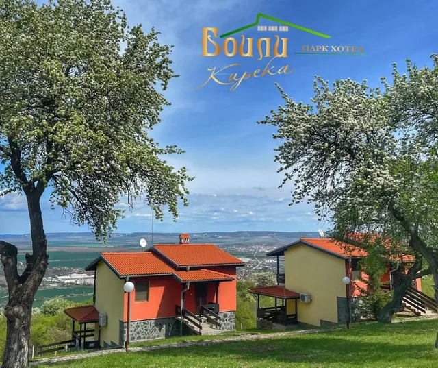 Hotel Complex Kireka