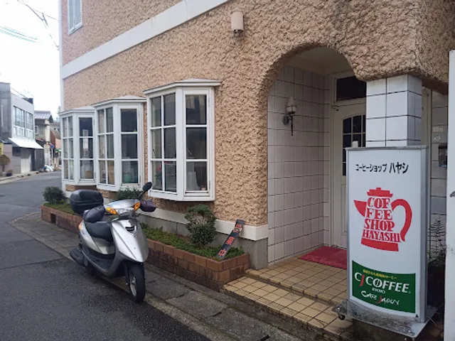 Hayashi Coffee Shop