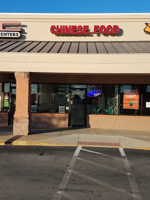 Dragon 168 Restaurant