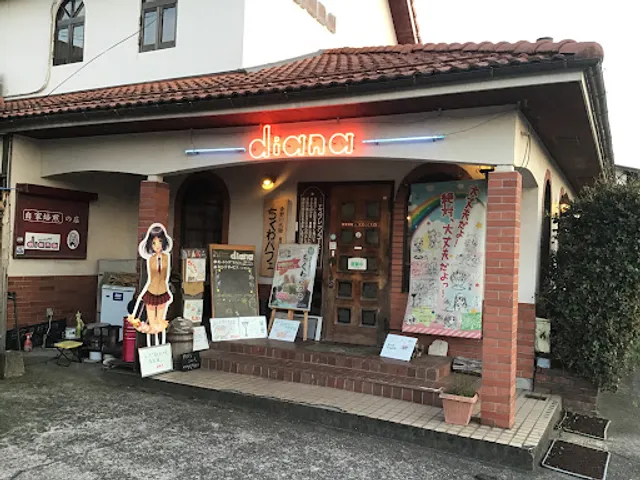 Cafe Diana