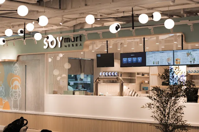SOYmart