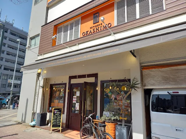 パティスリー OKASHIMO