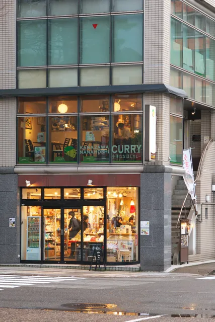 [g]ift-gift from ishikawa-fukui-toyama