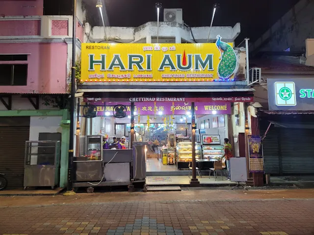 Restoran Hari Aum (Little India Melaka) (Halal)