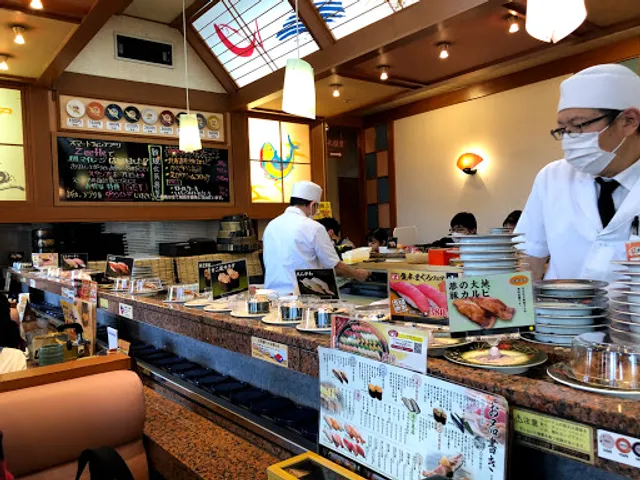 海鮮アトム 大和田エルパ店