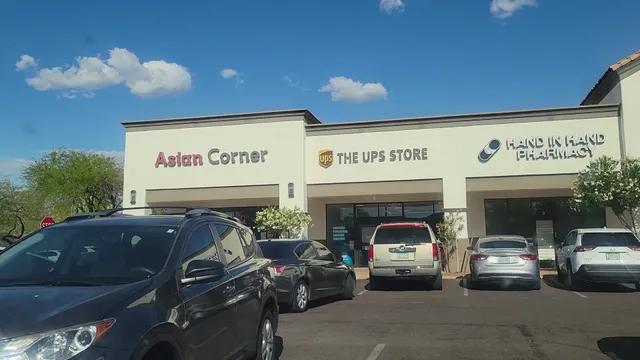 Andersen Fiesta Shopping Center