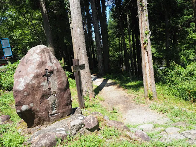Old Nakasendo Highway