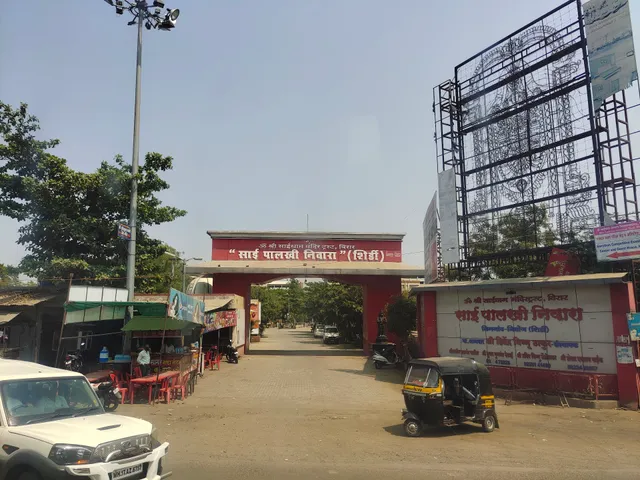 Shri Sai Palkhi Nivara (Shirdi)