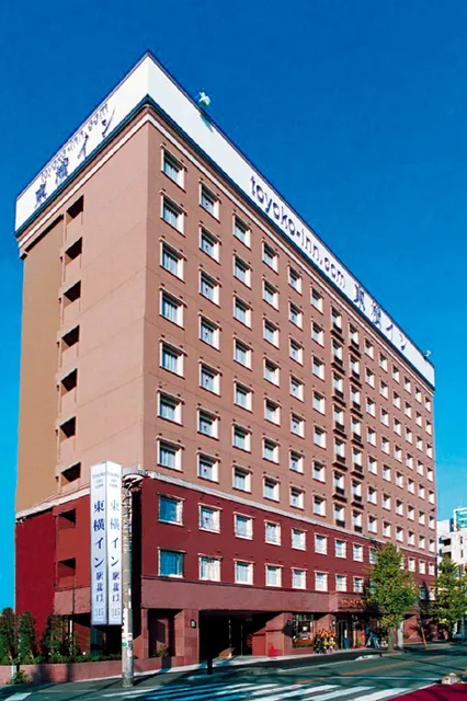 Toyoko INN Shonan Kamakura Fujisawa Station North