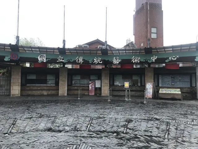 美好生活（好客民宿）