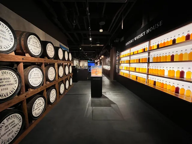 SUNTORY WHISKY HOUSE
