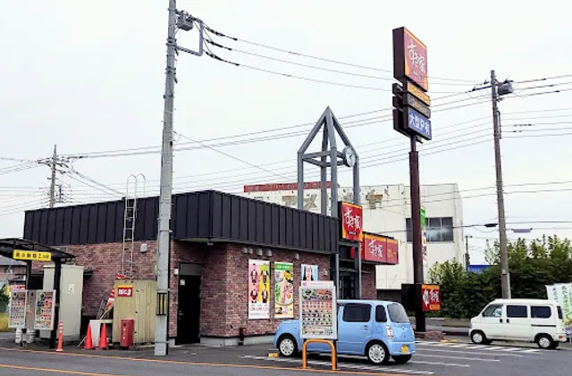 Sukiya