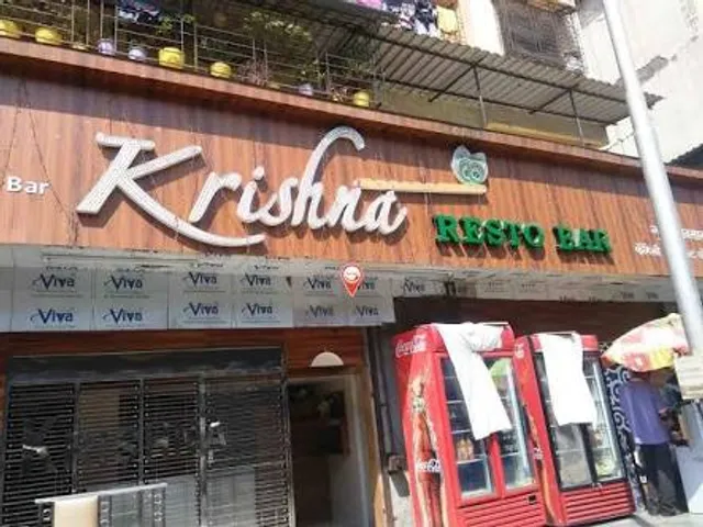 Krishna Lunch Home With Bar