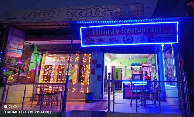 Hillway Restaurant, Dwarahat