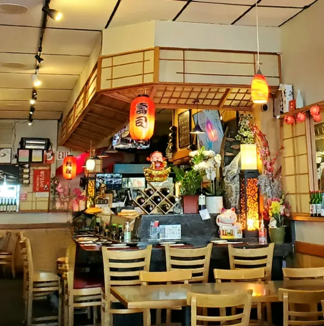 Toyama Japanese Restaurant