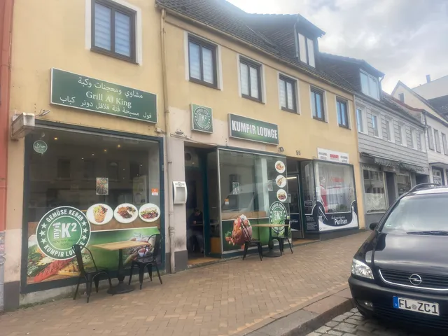 myk2 Gemüse Kebab Kumpir lounge