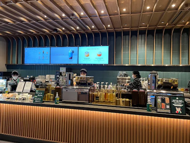 스타벅스 인천구월중앙점