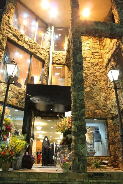 アルディヴァーグ