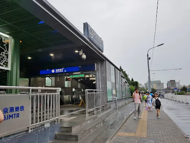 Beijing Zoo （North Gate）