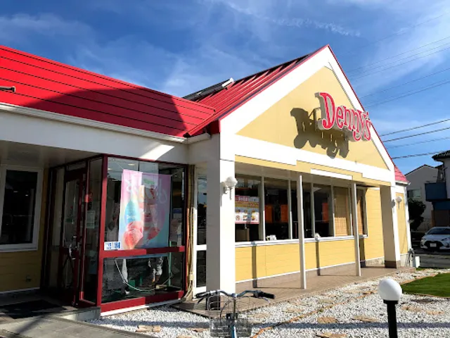 Denny's