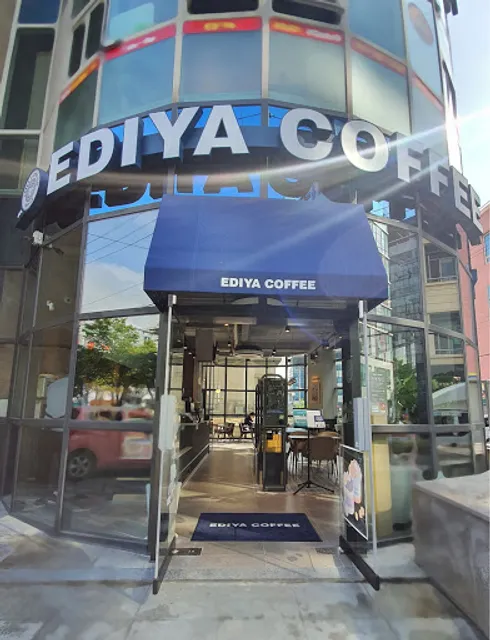 이디야커피 - 창원광장햇살점