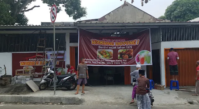 Ayam Goreng Warung Doyong 1 ®