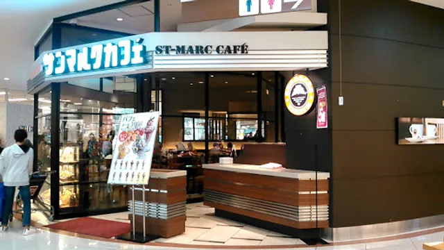 St.Marc Cafe