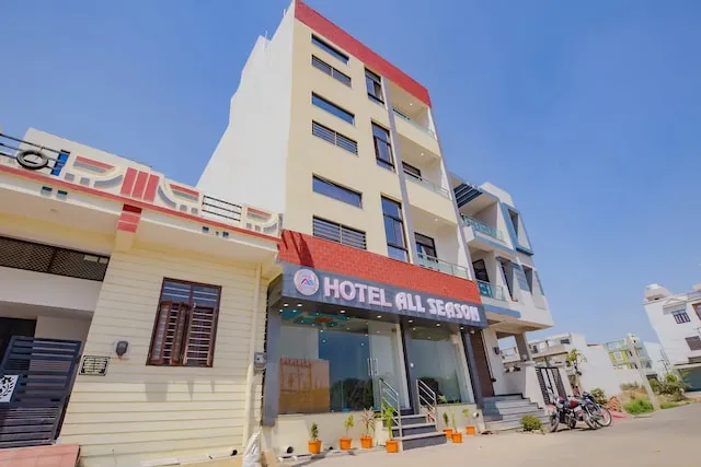 Collection O All Season