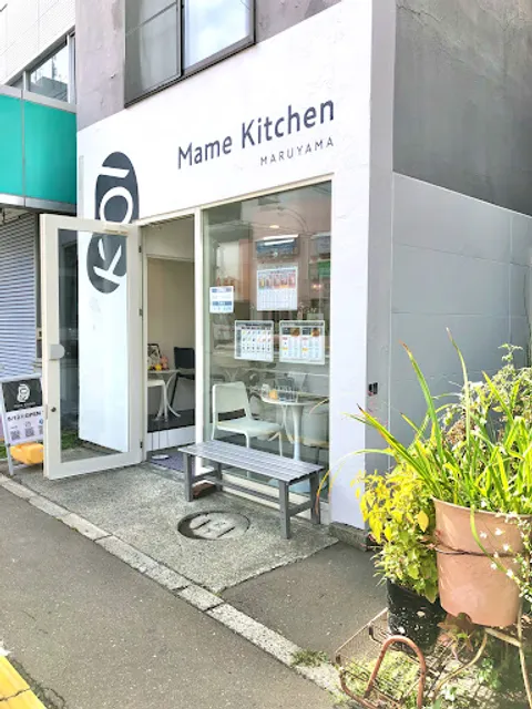 Mame Kitchen® Maruyama