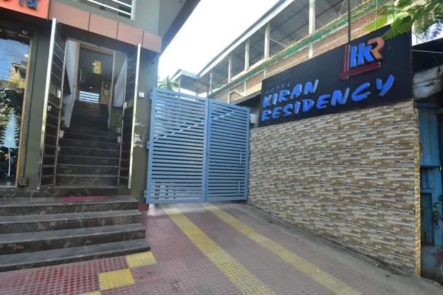 Hotel Kiran Residency | Best Hotel in Tinsukia | Hotel Tinsukia