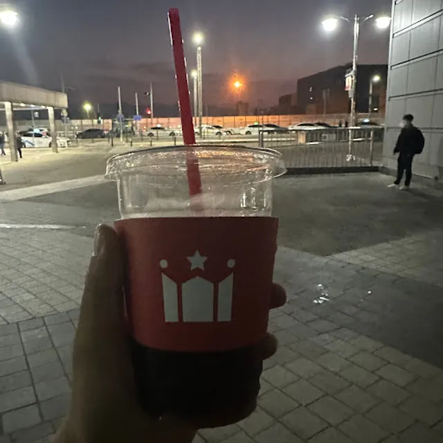 할리스 대구중동점