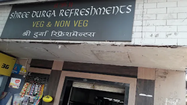 Shree Durga Refreshments