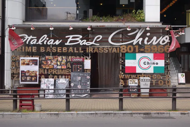 イタリアンバル chino