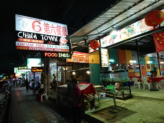 Royal Paradise Night Market
