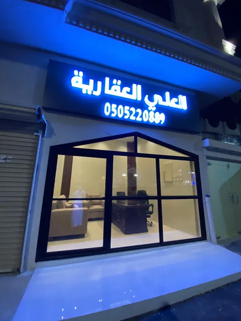 Apartments | شقق للإيجار الشهري