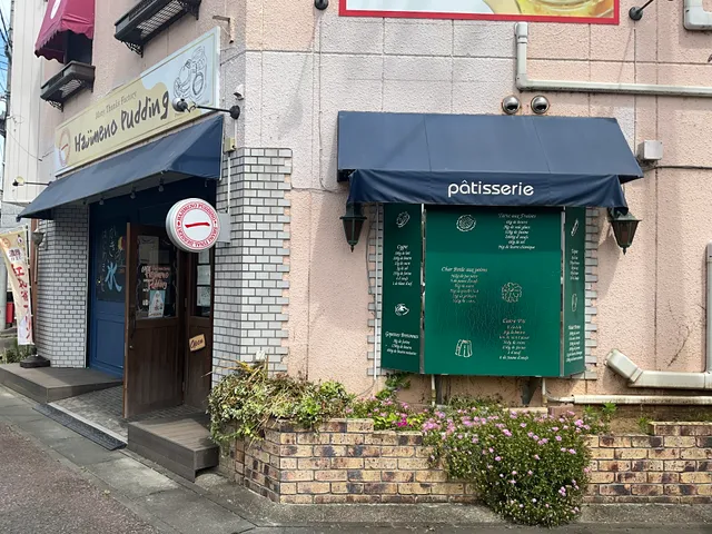 アサイー専門店 アサイーラボ龍ケ崎店