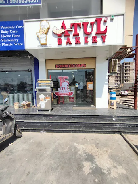 Atul Bakery | Phoenix Resicom | Bapod | Vadodara