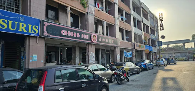 Cheong Foh Restaurant Sdn. Bhd.