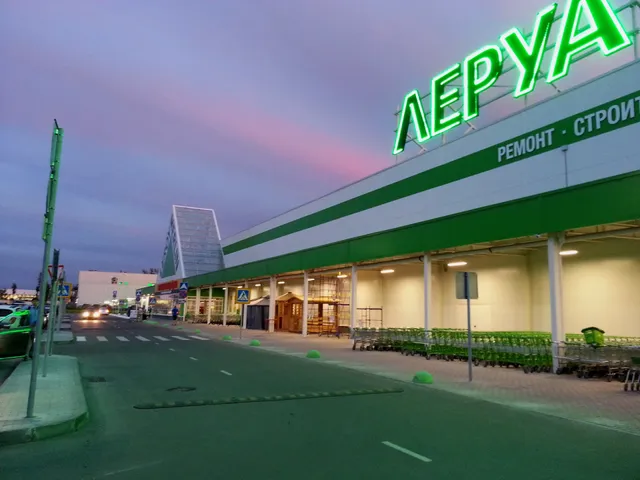 Novaya Moskva Mini Hotel