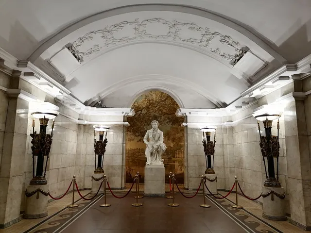 Pushkinskaya