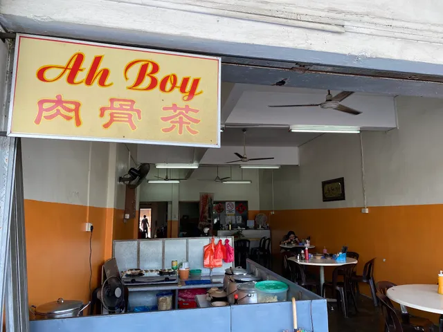 Restoran Ah Boy Bak Kut Teh
