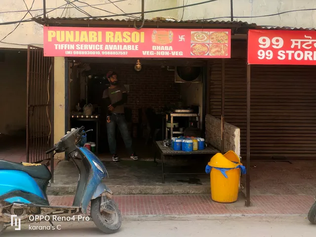 Punjabi Rasoi Tiffin Services