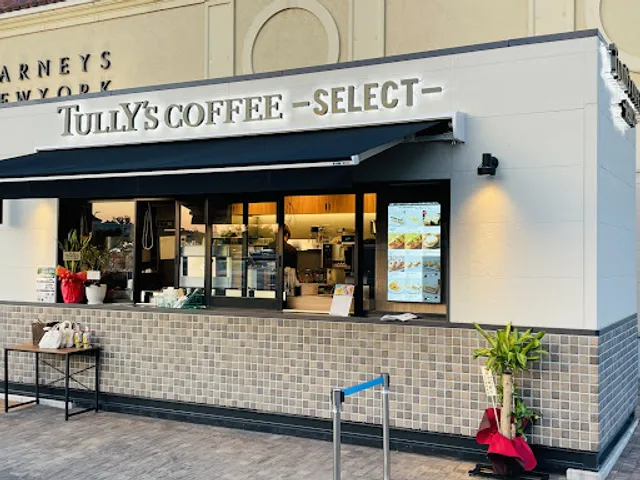 Tully's Coffee
