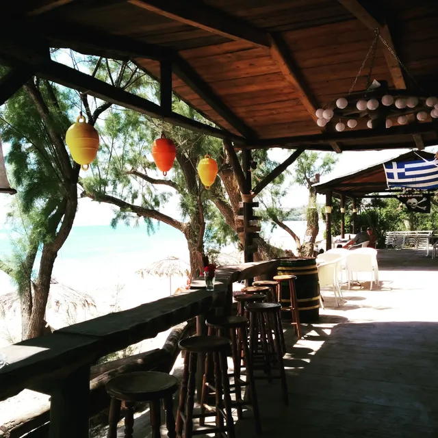 Caribbean Beach Bar