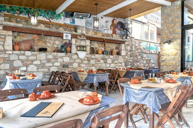 ΤΑΒΕΡΝΑ ΗΛΙΑΣ