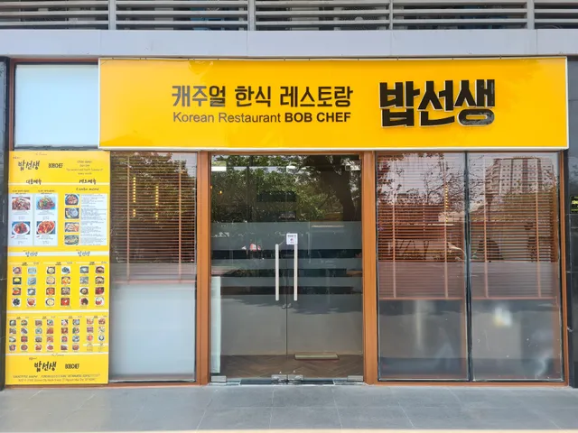 Bob Chef Korean restaurant