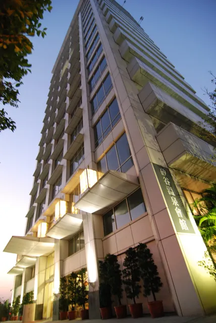 矽谷溫泉會館 New Taipei Hot Spring Hotel