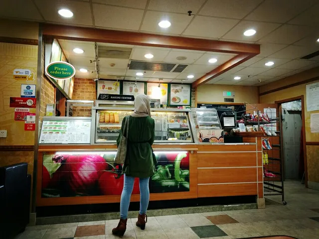 Subway