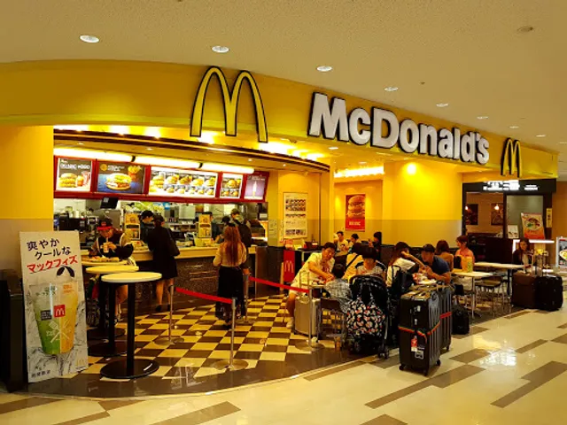 McDonald's Narita Airport Terminal 2