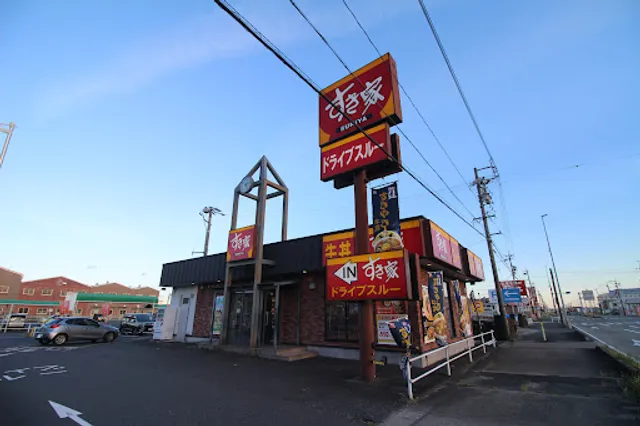 Sukiya